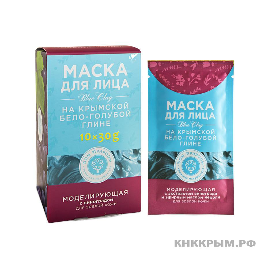 Маска на основе Крымской бело-голубой глины, саше-пакет(упаковка: коробка-презентр, 10 саше-пакетиков по 30 г) : Моделирующая для зрелой кожи