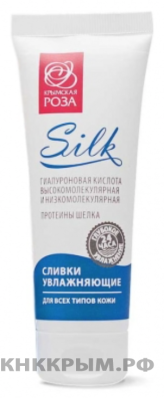 Сливки Silk для Всех типов кожи, 75 мл