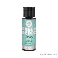 Тоник для лица Green Detox с комплексом черноморских водорослей Баланс свежести ГД, 150г